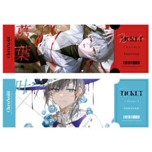 ChroNoiR HOLOGRAM TICKET SET