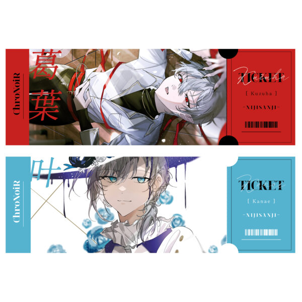 ChroNoiR HOLOGRAM TICKET SET
