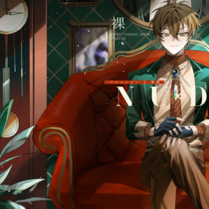 「NUxDE」NU:CARNIVAL ARTBOOK