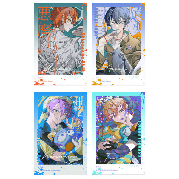 PRSK POLAROID SET