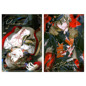 YAKUMO UNIFORM POSTCARD