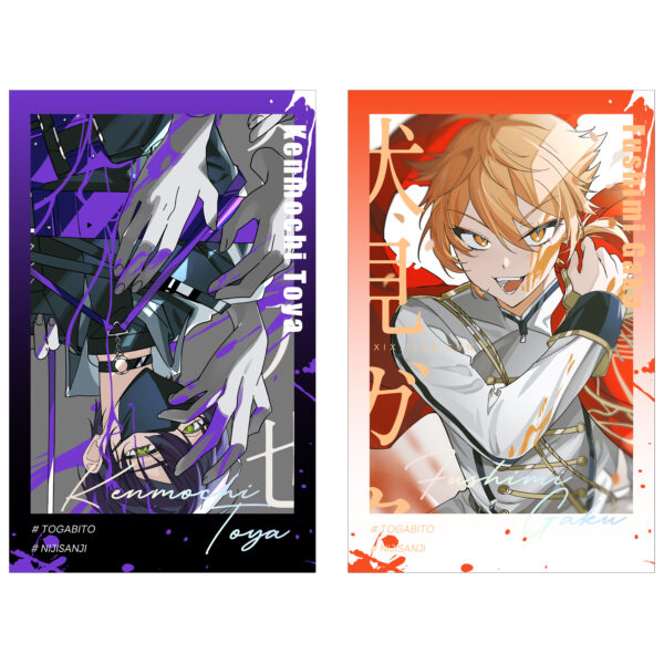 咎人 POLAROID SET